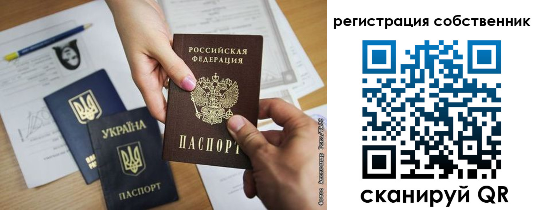 пропишу в квартире в Туле