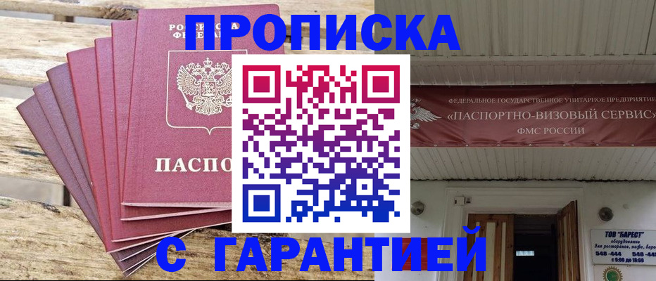 форма 3 в Туле