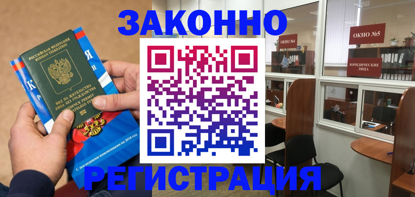 форма 3 в Туле