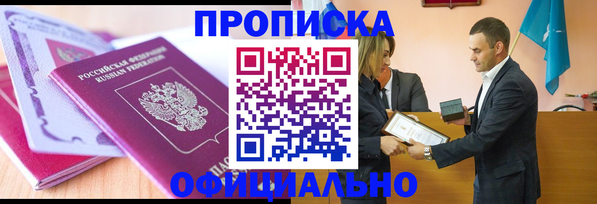 форма 3 в Туле